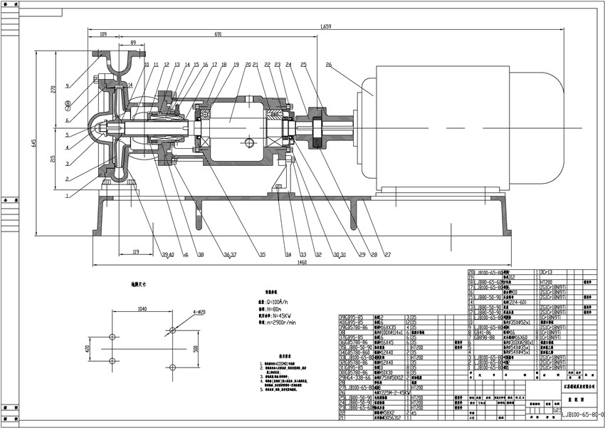 1594688168168345.jpg LJB.jpg